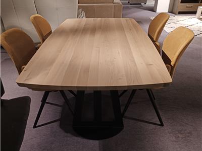 Lederland ROTTERDAM Showroommodel Bryan Eetkamertafel